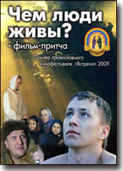 DVD - ��� ���� ����? �����-������.